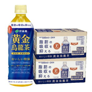 yI12|CgIzyzyیpHizɓ G PET 500ml×2P[X/48{