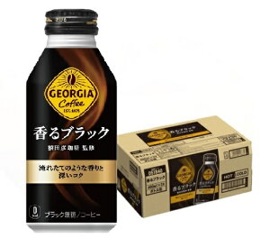 yR[q[XucFvďCz RJER[ W[WA [sA ubN {g 400ml×24{y2P[X܂1z\łBz