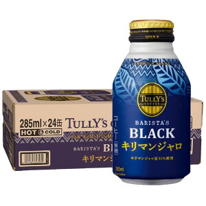 yI12|CgIzyz^[YR[q[ L}W ubN  285ml×24{