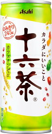 5/25限定P3倍 【あす楽】 送料無料 アサヒ 十六茶 245ml×30本/1ケース【ご注文は3ケースまで同梱可能】