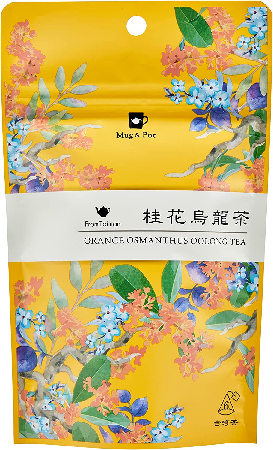 安価 19〜20は全品P3倍 <br><br>Tokyo Tea Trading MugPot<br>