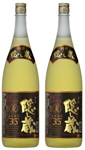 yI12|CgIzyz_c B   35x 1800ml 1.8L×2{y{B(ꕔn)͑z