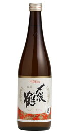 【モバイルユーザー限定先着最大3900円OFF】日本酒 宮尾酒造 清酒 〆張鶴 しめはりつる 本醸造 月 720ml 1本【ご注文は12本まで一個口配送可能】