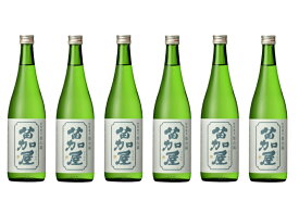 4/20限定全品P3倍 【送料無料】日本酒 富山県 若鶴酒造 苗加屋 特別純米 雄山錦 720ml×6本【本州(一部地域を除く)は送料無料】【熨斗・ご贈答品の対応可】