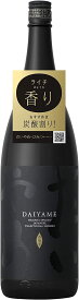 4/24日20時～25日限定P3倍 【あす楽】 【送料無料】濱田酒造 だいやめ 芋 25度 1.8L 1800ml×2本【北海道・沖縄県・東北・四国・九州地方は必ず送料がかかります】