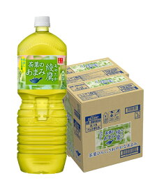 4/24日20時～25日限定P3倍 【送料無料】 コカ コーラ 綾鷹 茶葉のあまみ 2000ml 2L×2ケース/12本