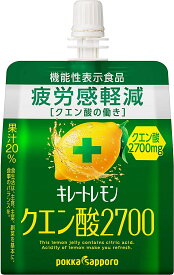【送料無料】ポッカサッポロ キレートレモン クエン酸2700 ゼリー パウチ 165g×2ケース/60本