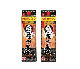 5/30限定P3倍 【あす楽】【送料無料】若松酒造 白薩州麦 25度 2700ml 2.7L×2本【北海道・東北・四国・九州・沖縄県は必ず送料がかかります】