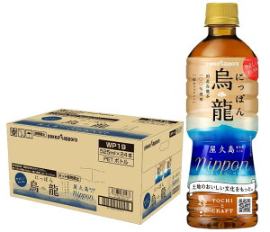 11/20`11/22P2{ yI12|CgIzyz|bJTb| ɂۂG 525ml×1P[X/24{