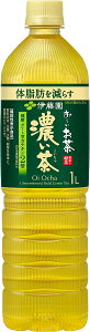 yzɓ ` Z 1000ml×1P[X/12{