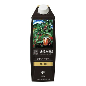 yzUCC㓇 㓇X ACXR[q[  pbN 1000ml×1P[X/12{