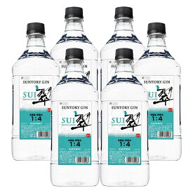 4/24日20時～25日限定P3倍 【あす楽】 【送料無料】サントリー ジャパニーズジン 翠 SUI 40度 1800ml 1.8L×6本【北海道・東北・四国・九州・沖縄県は必ず送料がかかります】