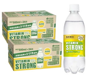 yzɓ Y_ r^~ XgO 500ml×2P[X/48{