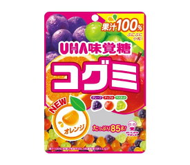 【送料無料】UHA味覚糖 コグミ 85g×10袋