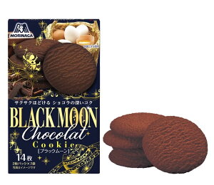 yI12|CgIzyzXi XirXPbg ubN[ 14×40