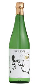 【モバイルユーザー限定先着最大3900円OFF】日本酒 宮尾酒造 清酒 〆張鶴 しめはりつる 純米吟醸 純 720ml 1本【ご注文は12本まで一個口配送可能】