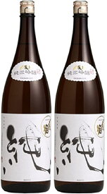 【モバイルユーザー限定先着最大3900円OFF】【送料無料】日本酒 宮尾酒造 清酒 〆張鶴 しめはりつる 純米吟醸 純 1800ml 1.8L×2本【北海道・沖縄県・東北・四国・九州地方は必ず送料がかかります】