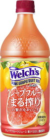【送料無料】アサヒ飲料 Welch's ウェルチ ピンクグレープフルーツ100:800ml×1ケース/8本