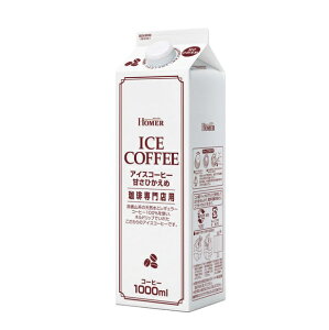 z[}[ ACXR[q[ ÂЂ 1000ml×12{ pbN