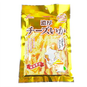 yI177,777|CgIzyzy܂ƂߔzzN` pS[h Z`[Y 42g×10