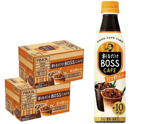 11/10SiP3{ yI12|CgIzyŋzz yzTg[ {X BOSS 邾 {XJtF ÂT 340ml×2P[X/48{