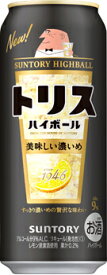 【あす楽】 【送料無料】サントリー トリスハイボール おいしい濃いめ 500ml×2ケース/48本【北海道・沖縄県・東北・四国・九州地方は必ず送料がかかります】