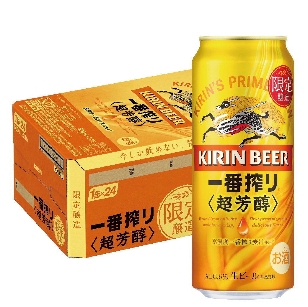 <br><br>キリン 一番搾り 超芳醇 500ml×1ケース 24本<br><br>