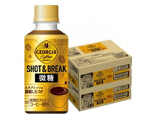 yI12|CgIzyŋzz yzRJER[ W[WA Vbg&uCN  195ml×60{/2P[X