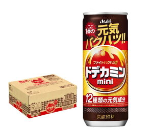 yI12|CgIzy\z2025/11/29 yzATq hfJ~mini  250ml×1P[X/30{ykCEkElEBEꌧ͕K܂z