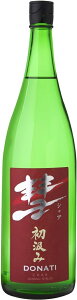 10/4`10/9SiP3{ { 𑢏 a hieB  ċ 15x 1800ml 1.8L 1{y6{܂œ\zDONATI VA Mtg