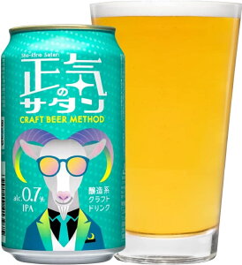 yzynNtghNzyAR[ 0.7%IPAzbz[u[CO C̃T^ 350ml×1P[X/24{y{B(ꕔn)͑z