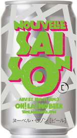 4/24日20時～25日限定P3倍 【送料無料】オラホビール OH!LA!HO BEER ヌーベルセゾン 350ml×1ケース/24本【本州(一部地域を除く)は送料無料】