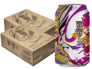 �y���������z�I���z�r�[�� OH!LA!HO BEER ���d�J���k�LIPA 350ml×2�P�[�X/48�{�y�{�B(�ꕔ�n�������)�͑��������z