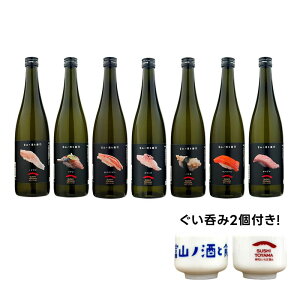 yI12|CgIzyzyxR̒nzxRmƎi Zbg 720ml×7{ykCEkElEBEꌧ͕K܂z