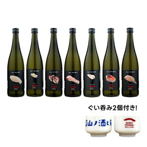 yI12|CgIzyzyxR̒nzxRmƎi Zbg 720ml×7{ykCEkElEBEꌧ͕K܂z