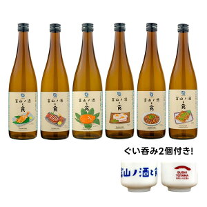 yI12|CgIzyzyxR̒nžZbgA 720ml×6{ykCEkElEBEꌧ͕K܂z