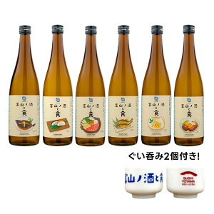 yI12|CgIzyzyxR̒nžZbgB 720ml×6{ykCEkElEBEꌧ͕K܂z