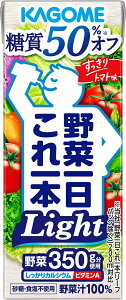 18`20SiP3{ yI12|CgIzyzKAGOME JS؈{Light(50% It) 200ml×4P[X/96{