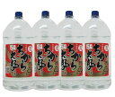 【最強配送】 【送料無料】【ケース販売】若松酒造 ちから太郎 麦 25度 5000ml 5L×1ケース/4本【北海道・沖縄県・東北・四国・九州地方は必ず送料がかかります】