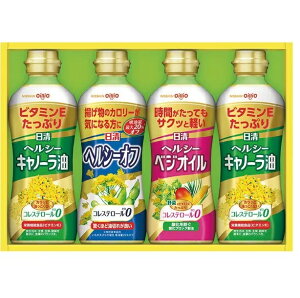 �y���������z �����I�C���I �w���V�[�I�C���M�t�g OP-20N 1�Z�b�g�y���l�E�������i�̑Ή��\�z�y���[�J�[����g�p�z�H�i�M�t�g �I�C�� �M�t�g ��Ε� ���Ε� ��N�� ���蕨 ���� ���j ��