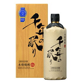 【送料無料】篠崎 千年の眠り 麦焼酎 40度 720ml×12本【北海道・東北・四国・九州・沖縄県は必ず送料がかかります】