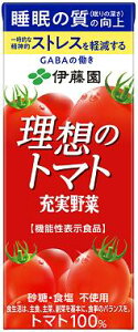 9/1͐HtFX300~OFFN[|擾 yzɓ z̃g}g pbN 200ml×2P[X/48{g}gW[X g}g ITOEN Ƃ܂ tomato