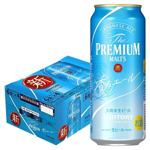 12/13 10:00�`12/15����P3�{ �y�ŋ��z���z�y���I��1��77,777�|�C���g������I�z�T���g���[ �U�E�v���~�A�������c ����G�[�� 500ml×24�{�y��������2�P�[�X�܂�1���z���\�ł��z�ypremiumstp03�z