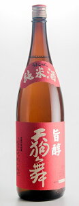 10/4`10/9SiP3{ { ΐ쌧ԑ V畑 Ď | 1800ml 1.8L 1{y6{܂œ\z