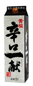 yz  hꌣ pbN 2000ml 2L×2P[X/12{y{B(ꕔn)͑z
