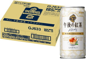 11/1SiP3{ yI12|CgIzyzL ߌ̍g ~NeB 185ml×1P[X/20{