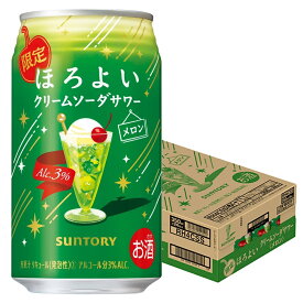 【あす楽】 【送料無料】サントリー ほろよい クリームソーダサワー メロン 350ml×1ケース/24本【北海道・沖縄県・東北・四国・九州地方は必ず送料がかかります】