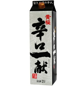 yz  hꌣ pbN 3000ml 3L×2P[X/8{y{B(ꕔn)͑z