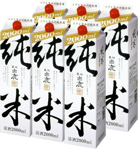 yI12|CgIzyŋzzyzyP[X̔zCn{Ǝ   pbN 2000ml 2L×6{/1P[XykCEꌧEkElEBn͕K