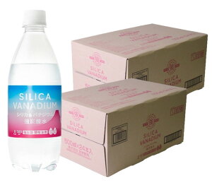 yI12|CgIzyzF VJoiWEY_ 500ml×2P[X/48{Y_ Y_ Y_